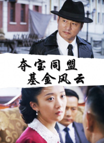 在线观看福利电影