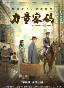 亚洲一区 视频